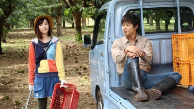 Điều kỳ diệu ở Kasama (Miracle in Kasama)