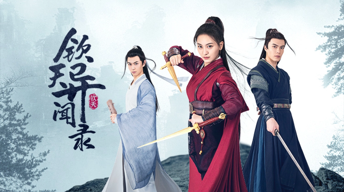 Điều Tra Viên Bí Ẩn (Mystery Investigators)