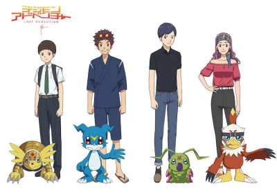 Digimon Adventure 02 (デジモンアドベンチャー02)