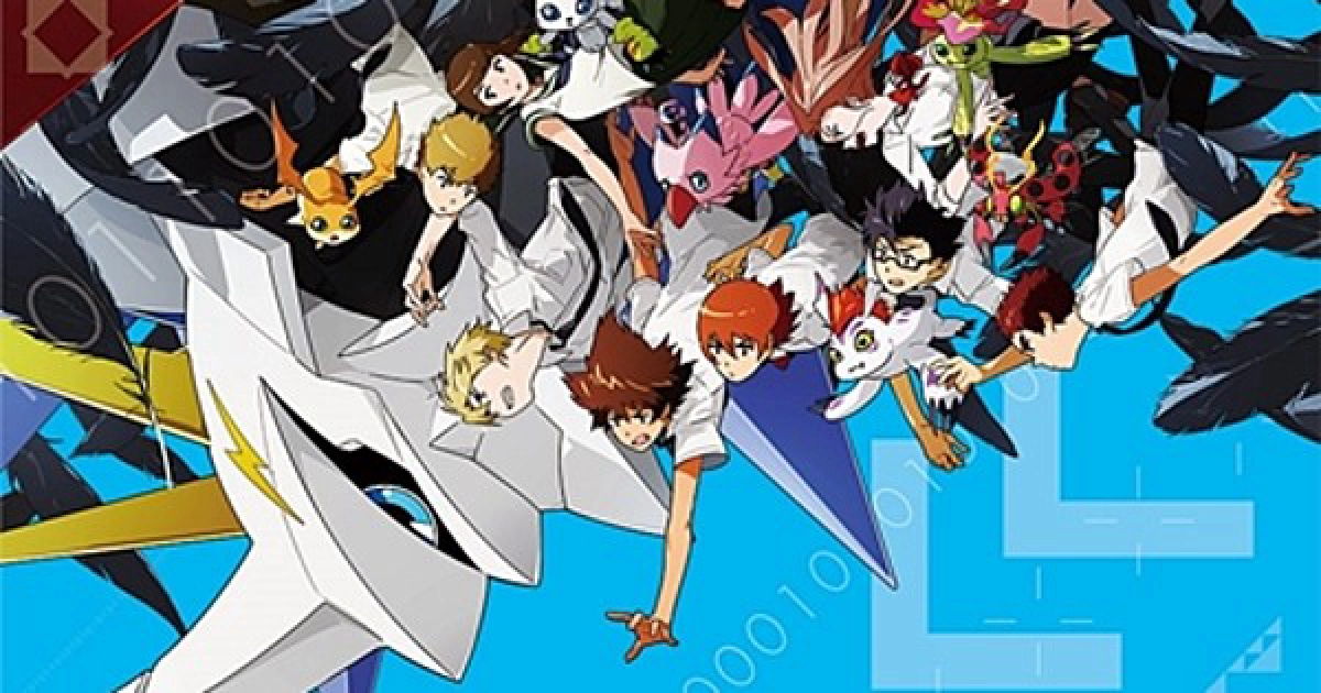 Digimon Adventure Tri. - Chương 6: Tương lai (Digimon Adventure tri. 6: Bokura no Mirai Digimon Adventure Tri. - Chapter 6: Future)