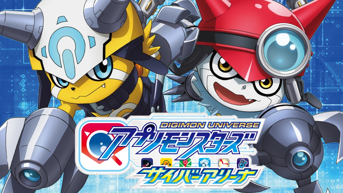 Digimon Universe: Appli Monsters (デジモンユニバース アプリモンスターズ)