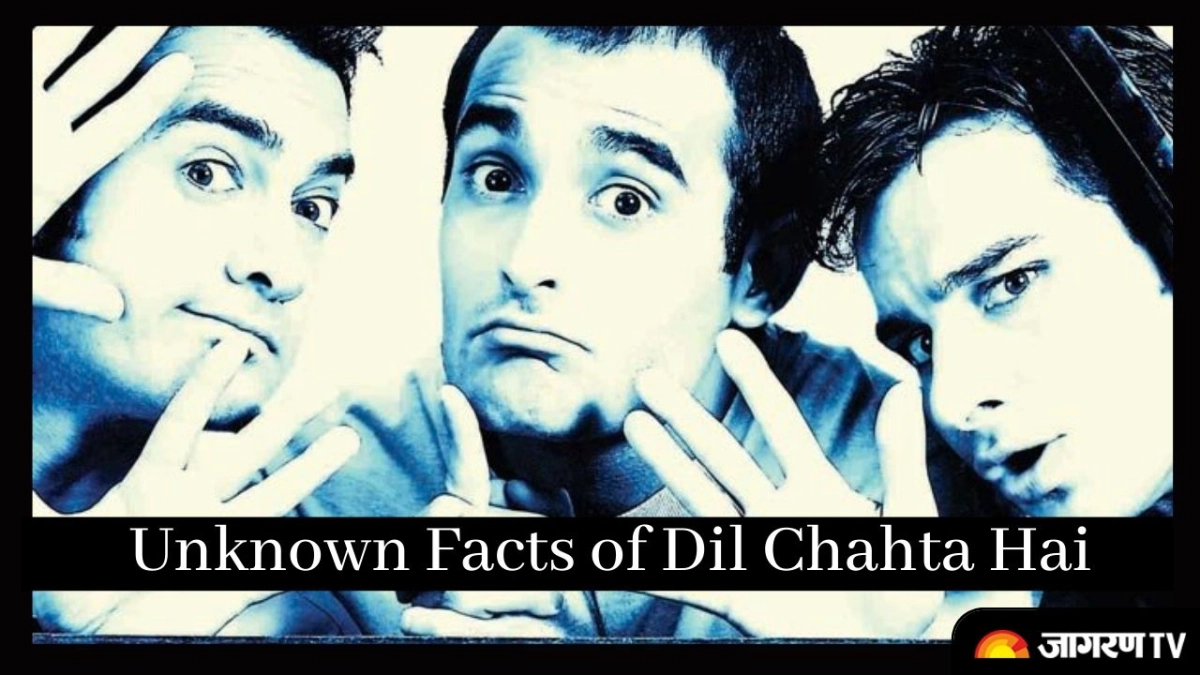 Dil Chahta Hai (Dil Chahta Hai)