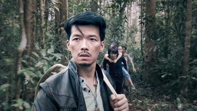 Đỉnh Mù Sương (The Foggy Mountain)