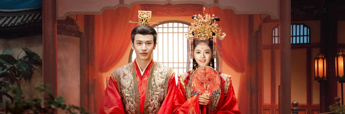 Độ Hoa Niên (The Princess Royal)