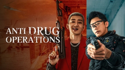 Đoạn Độc (Anti Drug Operations)