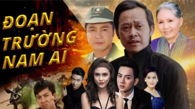 Đoạn Trường Nam Ai (Đoạn Trường Nam Ai)