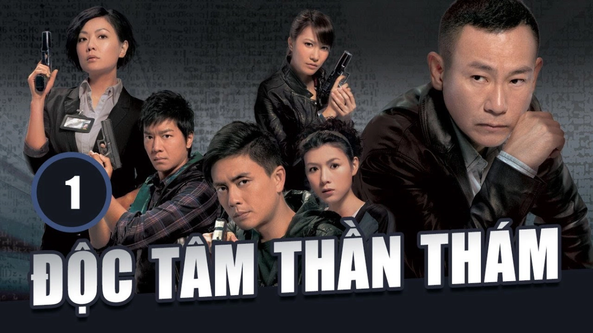 Độc Tâm Thần Thám (Độc Tâm Thần Thám)