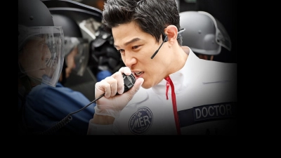 Đội cứu hộ Tokyo MER (Tokyo MER: Mobile Emergency Room)