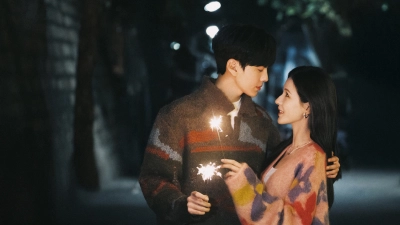 Đôi Mắt Thâm Tình (Deep Affection Eyes)