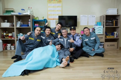 Đời sống ngục tù (Prison Playbook)