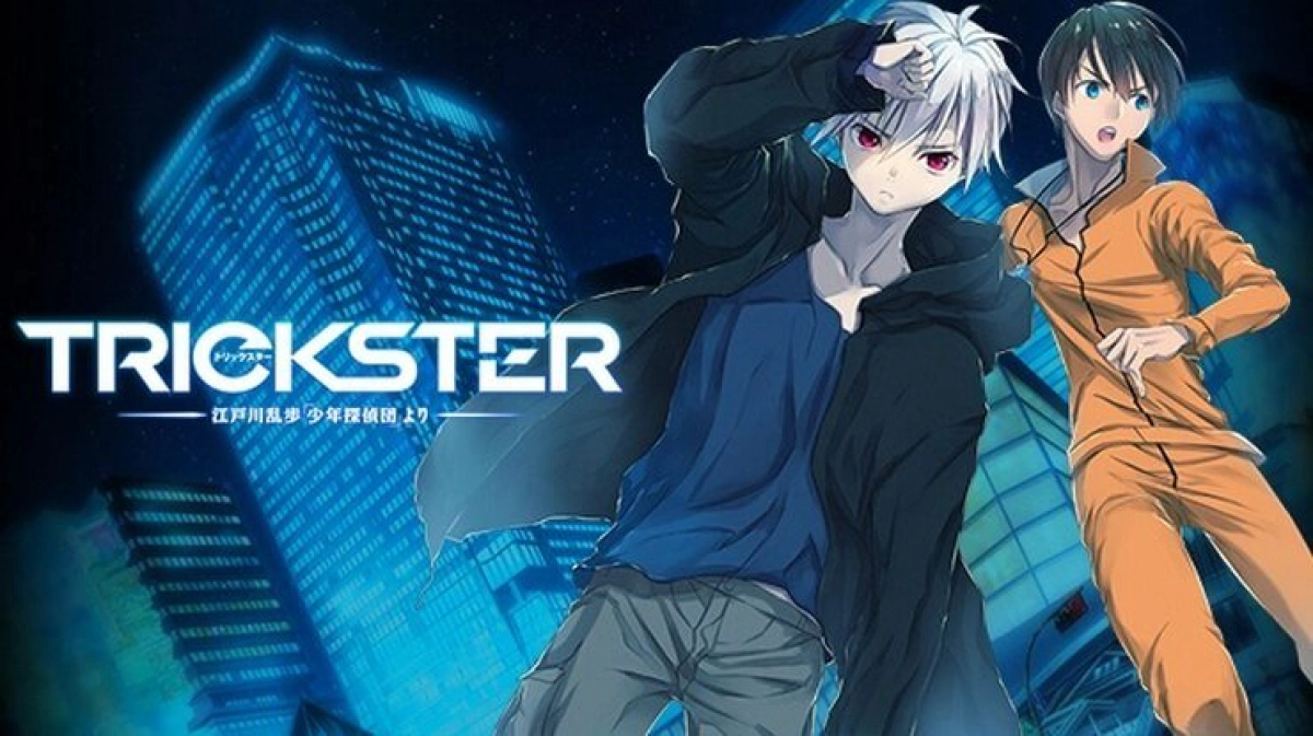 Đội Thiếu Niên Thám Tử (Trickster: Edogawa Ranpo)