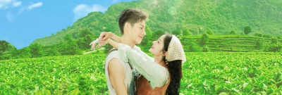 Đồi Trà Tình Yêu (Love in the Tea Garden)