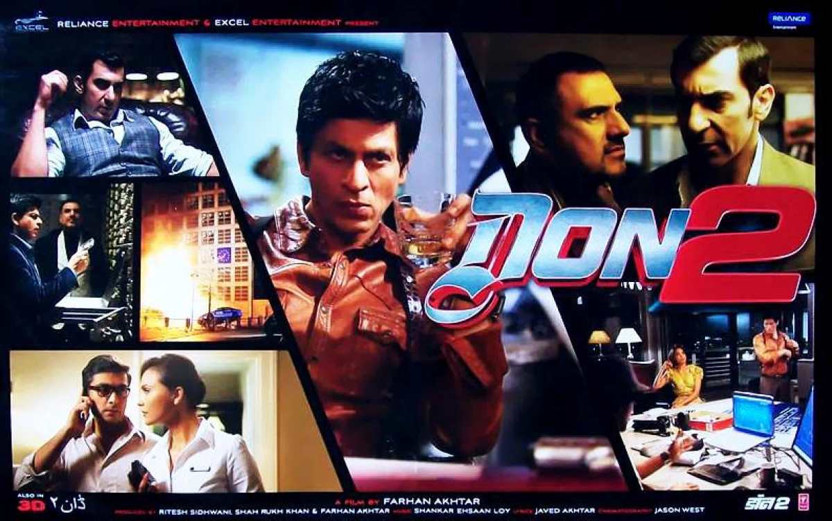 Don 2 (Don 2)