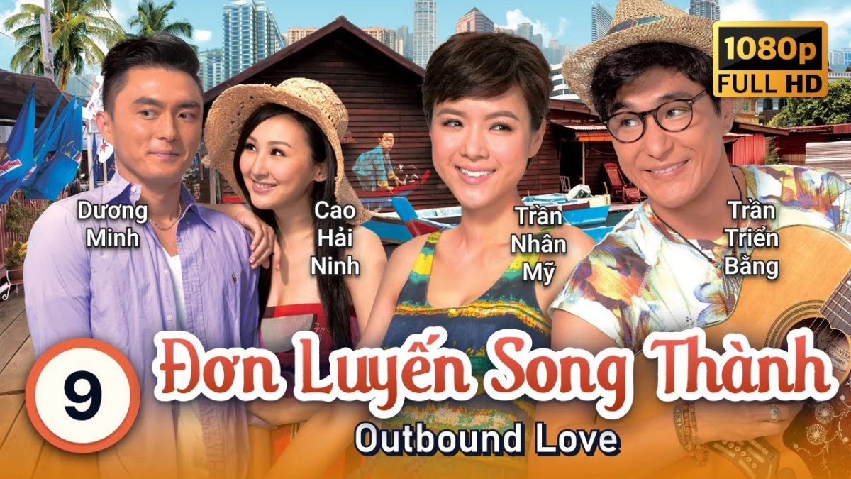 Đơn Luyến Song Thành (Đơn Luyến Song Thành)