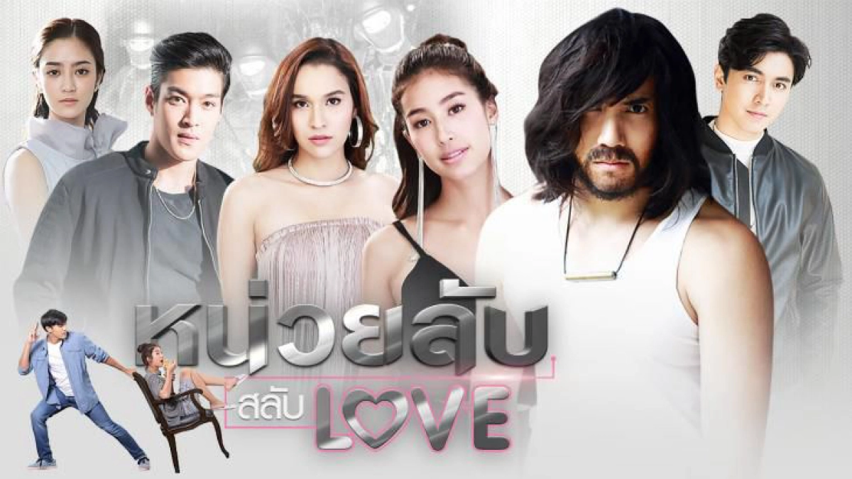 Đơn Vị Bí Mật Hoán Đổi Tình Yêu (Nuay Lub Salub Love)