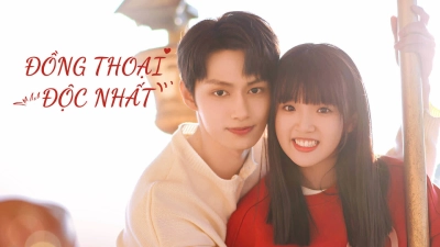 Đồng Thoại Độc Nhất (Exclusive Fairy Tale)