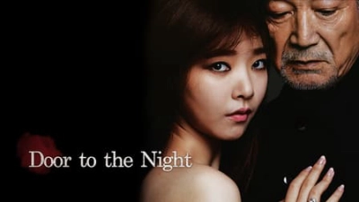 Door to the Night (Door to the Night)