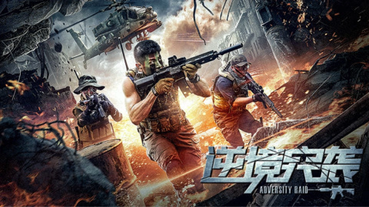 Đột kích nghịch cảnh (Adversity Raid)