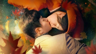 Đốt Lửa Tình (Burning Passion)