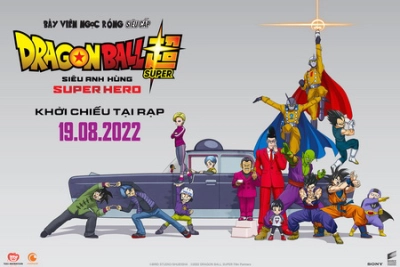 Dragon Ball Super: Super Hero (Dragon Ball Super: SUPER HERO)