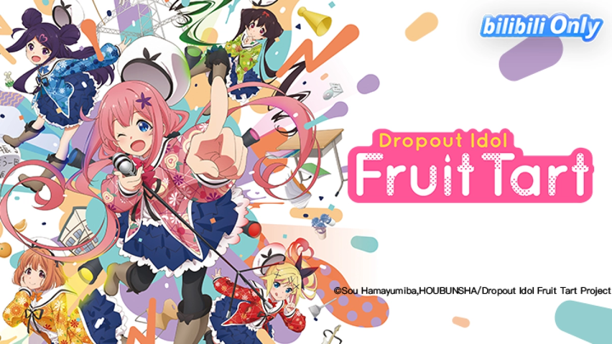 Dropout Idol Fruit Tart (Ochikobore Fruit Tart)