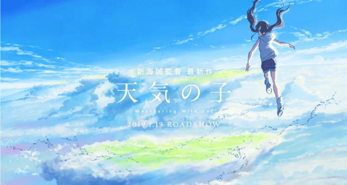 Đứa Con Của Thời Tiết (Tenki no ko)
