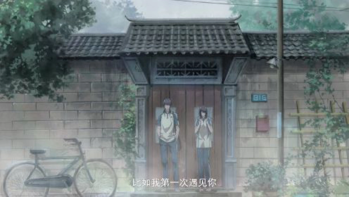 Đưa Ông Xã Quốc Dân Về Nhà (Phần 3) (National Husband Bring Home (Season 3))