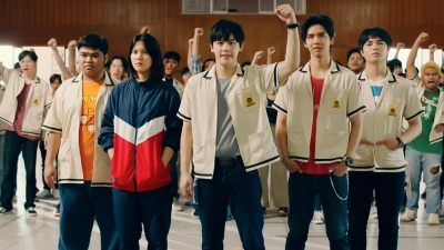 Đừng động vào băng đảng của tôi!! (Don't Touch My Gang)