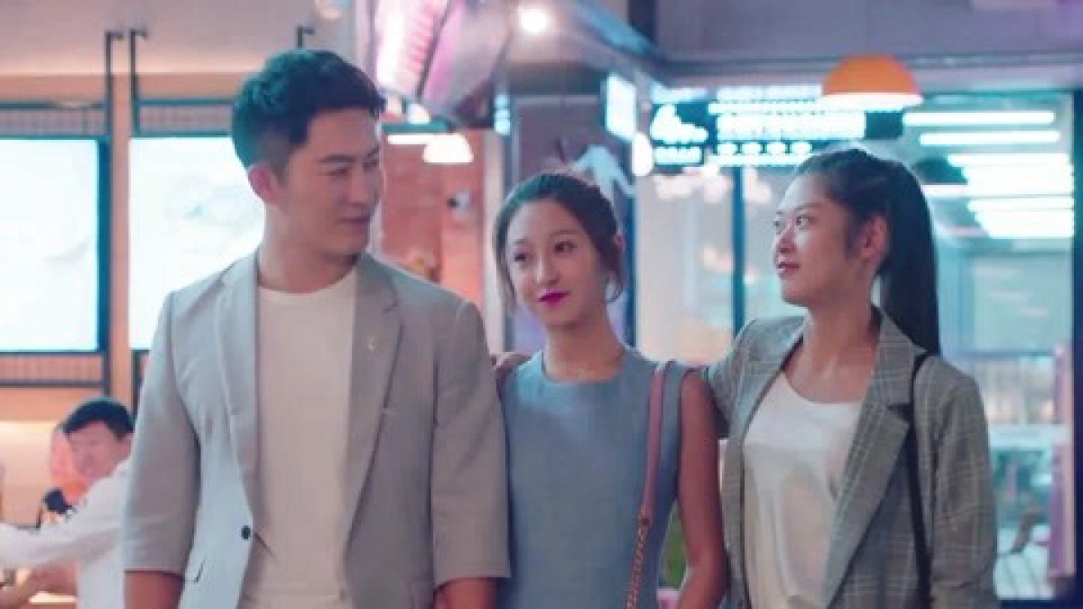Đứng Dưới Góc Nhìn Của Bạn Nhìn Tôi Phần 1 (See Me in Your Eyes)