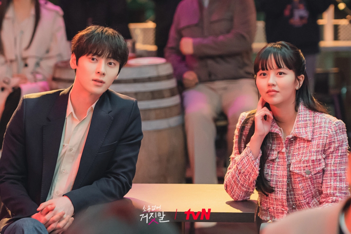 Đừng Nói Dối Em (My Lovely Liar)