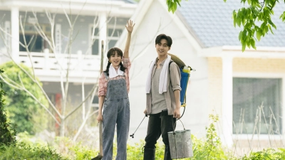 Đừng Phiền Tôi Làm Nông (Don’t Disturb Me Farming)