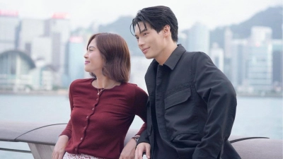 Dưới Bầu Trời Song Song (Under Parallel Skies)