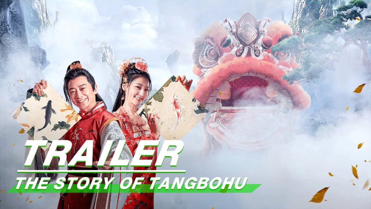Đường Bá Hổ Đổi Trắng Thay Đen (The Story of Tangbohu)