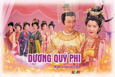 Dương Quý Phi (The Legend Of Lady Yang)