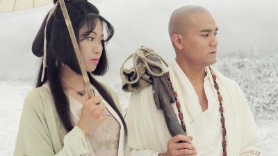 Đường Vào Vô Tận (Road To Eternity)