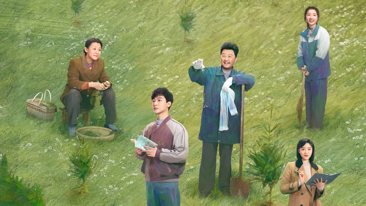 Đường Về Gian Nan (Vinh Quang Của Bậc Cha Chú) (A Long Way Home)