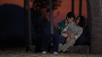 Duyên Vị Tình Nồng (My Love in the Countryside)