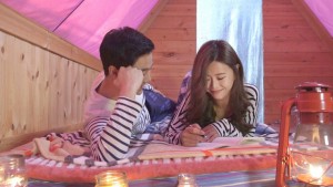 Em Gái Phòng Bên 4 (The Girl Next Door 4)