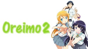 Em gái tôi không thể nào dễ thương đến vậy 2 (My Little Sister Can't Be This Cute 2, Ore no Imouto ga Konnani Kawaii Wake ga Nai 2)