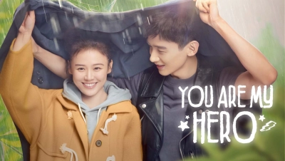 Em Là Thành Trì Doanh Lũy Của Anh (You Are My Hero)
