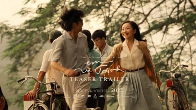 Em và Trịnh (Em và Trịnh)