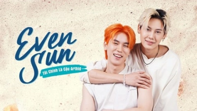 Even Sun (Even Sun)