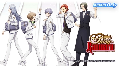 Fairy Ranmaru - Để mình đến cứu rỗi con tim cậu (Fairy Ranmaru: Anata no Kokoro Otasuke Shimasu)
