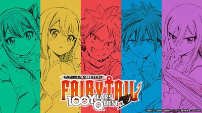 Fairy Tail: Nhiệm Vụ 100 Năm (FAIRY TAIL 100 YEARS QUEST)