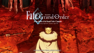 Fate/Grand Order: Shinsei Entaku Ryouiki Camelot 2 - Paladin; Agateram (劇場版 Fate\u002FGrand Order -神聖円卓領域キャメロット- 後編 Paladin; Agateram)