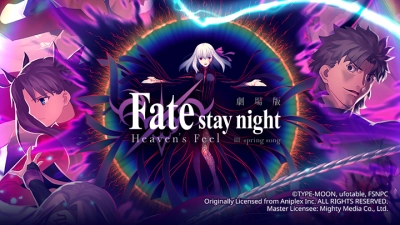 Fate/stay night (Heaven's Feel) III. Bài hát mùa xuân (Fate/stay night Movie: Heaven's Feel 3)