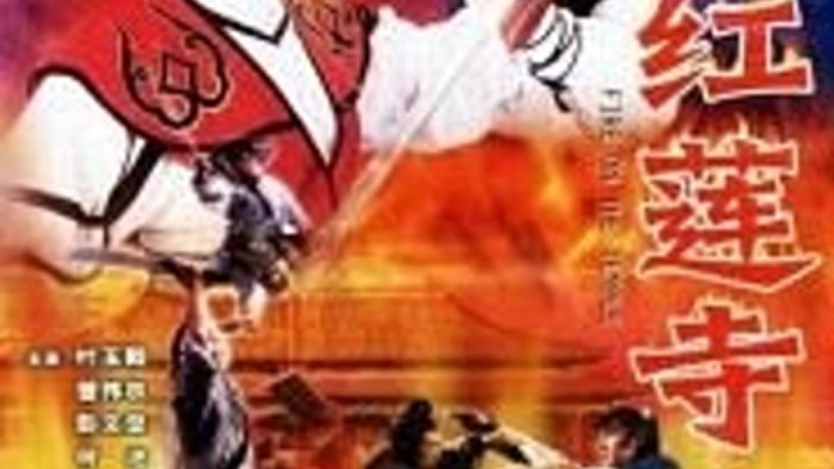 Fire on the Temple ( Hỏa Thiêu Hồng Liên Tự)