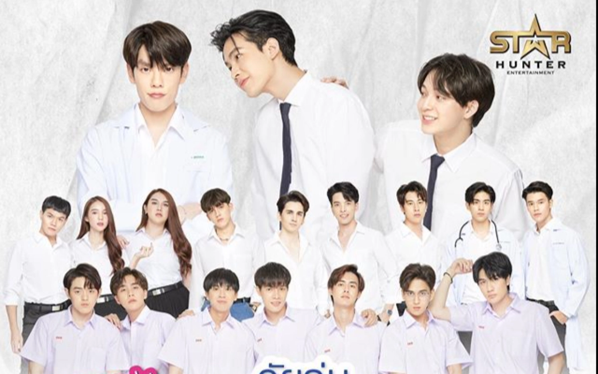 GEN Y The Series (Gen Y The Series)