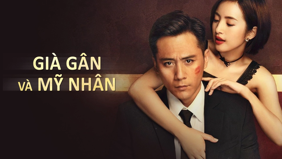 Già Gân Và Mỹ Nhân (Old Boy)