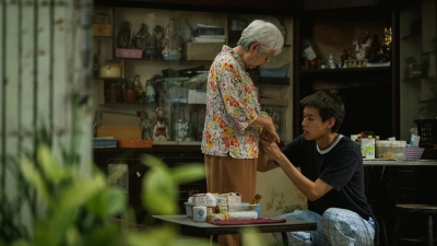 Gia Tài Của Ngoại (How to Make Millions Before Grandma Dies)